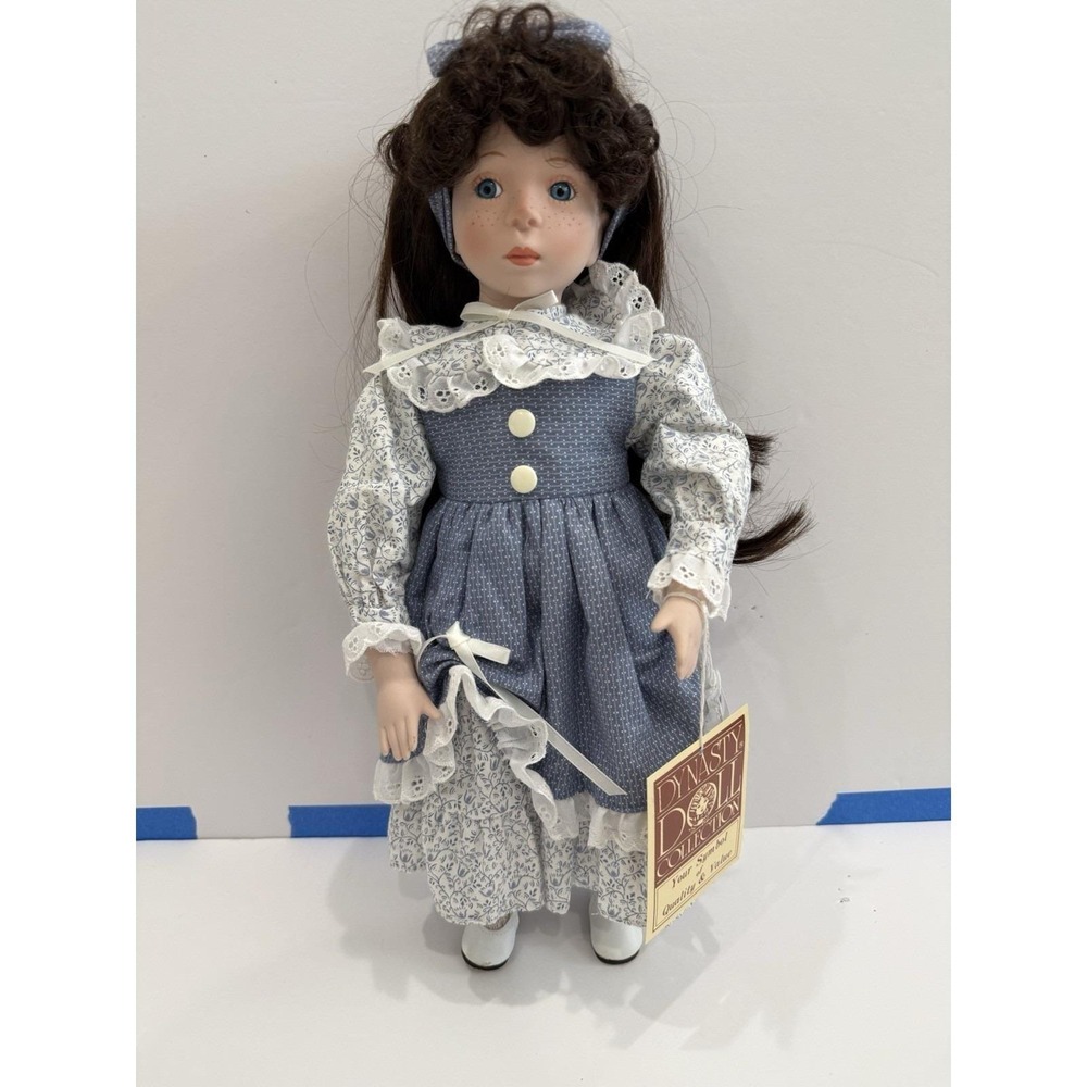 Dynasty Doll Collection Porcelain Natasha D366 READ